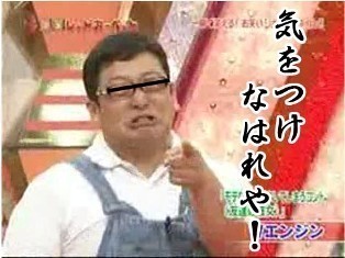20090309033750-thumbnail21.jpg