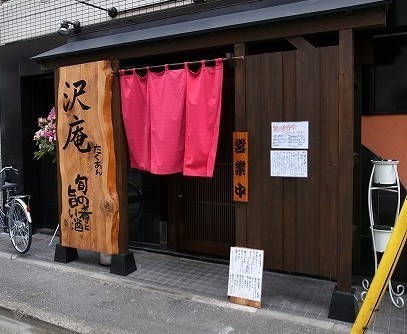 20160226015814a04.jpg