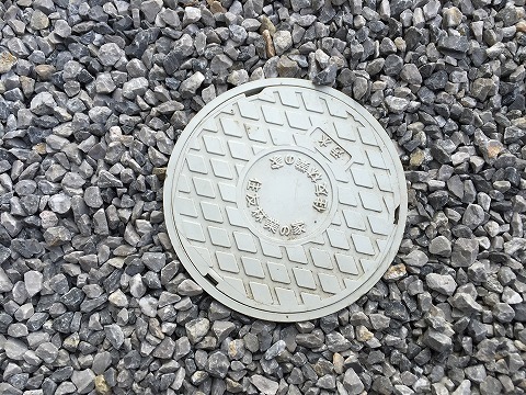 20160227汚水排水口.jpg