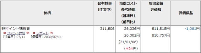 2021-01-07 (1).png