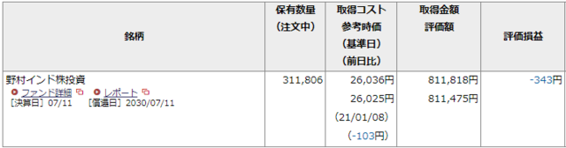 2021-01-12 (3).png
