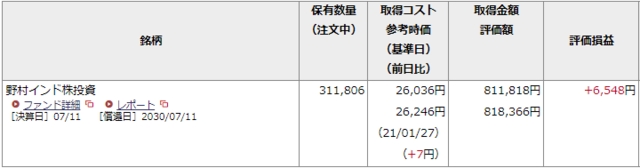 2021-01-28 (9).png