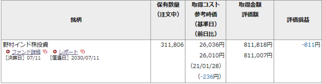 2021-01-29 (4).png