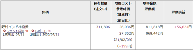 2021-02-10 (11).png