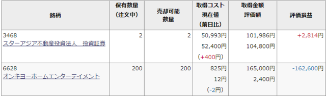2021-02-15 (5).png