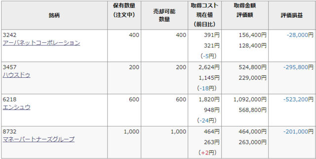 2021-04-06 (3).png