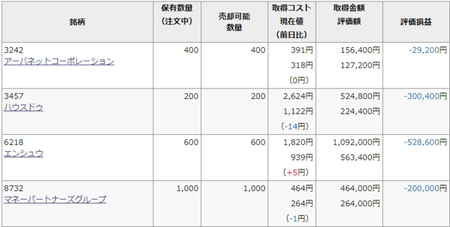 2021-04-14 (1).png
