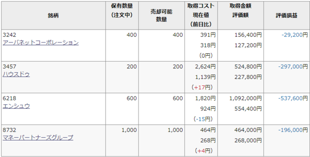 2021-04-15 (3).png