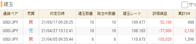 2021-05-23.png