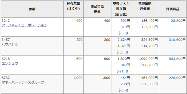 2021-05-26 (1).png