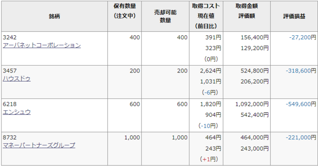 2021-06-08 (1).png