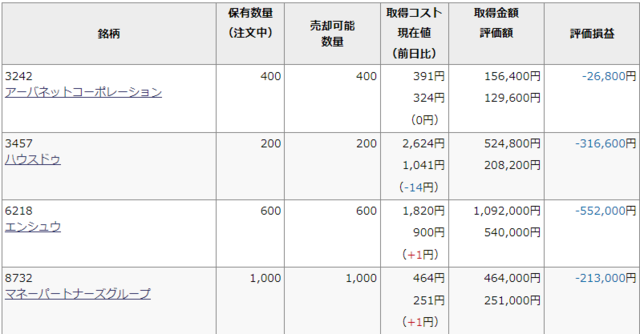 2021-06-11 (3).png