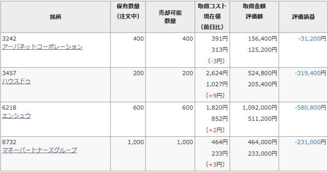 2021-06-25 (3).png
