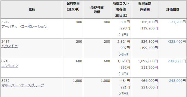 2021-07-08 (1).png