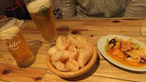 IMG_0745.jpg