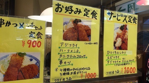IMG_0799.jpg