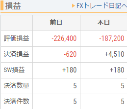 a.png