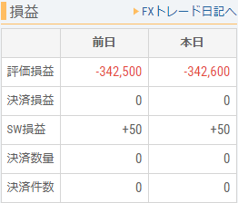 a.png
