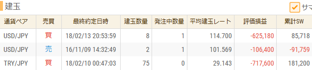 a.png