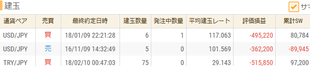 a.png