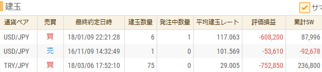 a.png