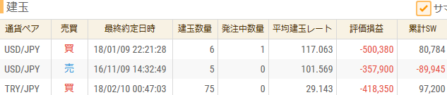 a.png
