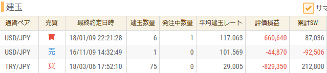 a.png