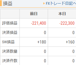 a.png