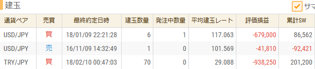 a.png