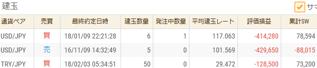 a.png
