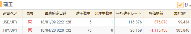 aa.png