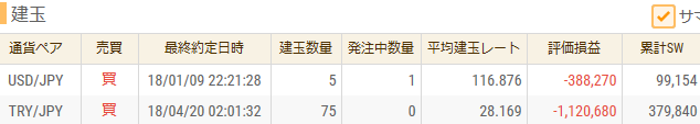 aa.png