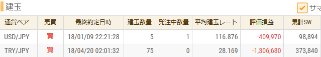 aa.png