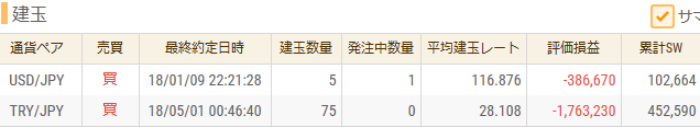 aa.png