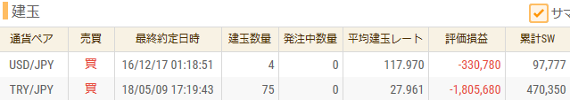 aa.png