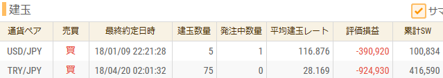 aa.png