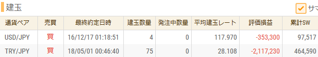 aa.png