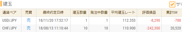aa.png