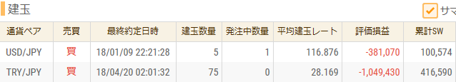 aa.png