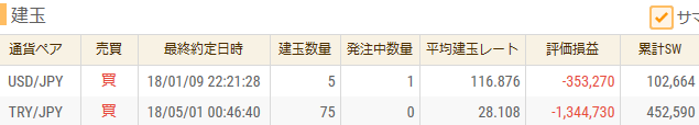 aa.png