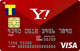 card_red_visa_257.png