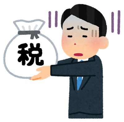 money_nouzei_man_sad.png