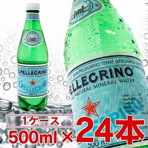 n-sanpellegrino24_1a.jpg