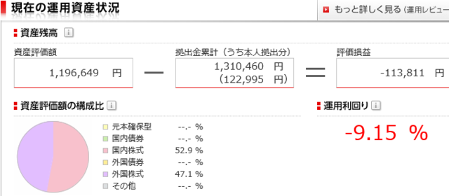 nen121.png