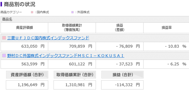 nen123.png