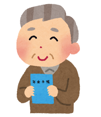 nenkin_techou_man.png