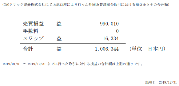 nennn.png