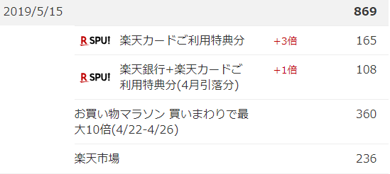 poin1.png